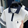 Ravicos Premium White Cotton Polo T-Shirt with Navy Contrast | Men's Regular Fit Half Sleeve Polo