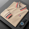 Ravicos Premium Beige Polo T-Shirt with Signature Stripe Collar | Men's Cotton Regular Fit Half Sleeve Polo